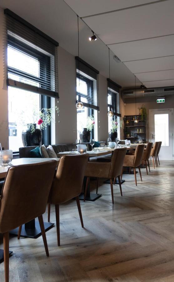 Hotel Restaurant De Bankier Cuijk Exterior photo